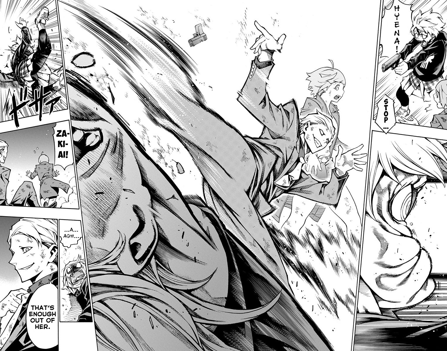 Nightmare Funk chapter 2 page 45