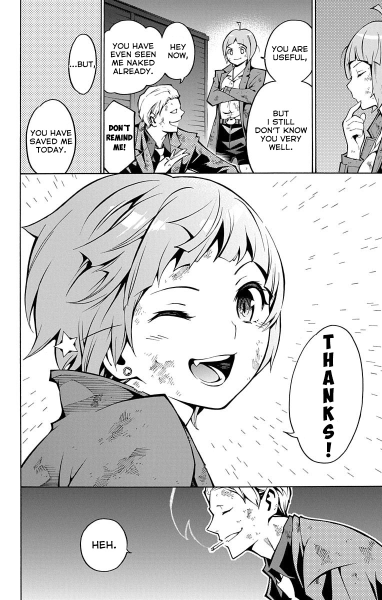 Nightmare Funk chapter 2 page 48