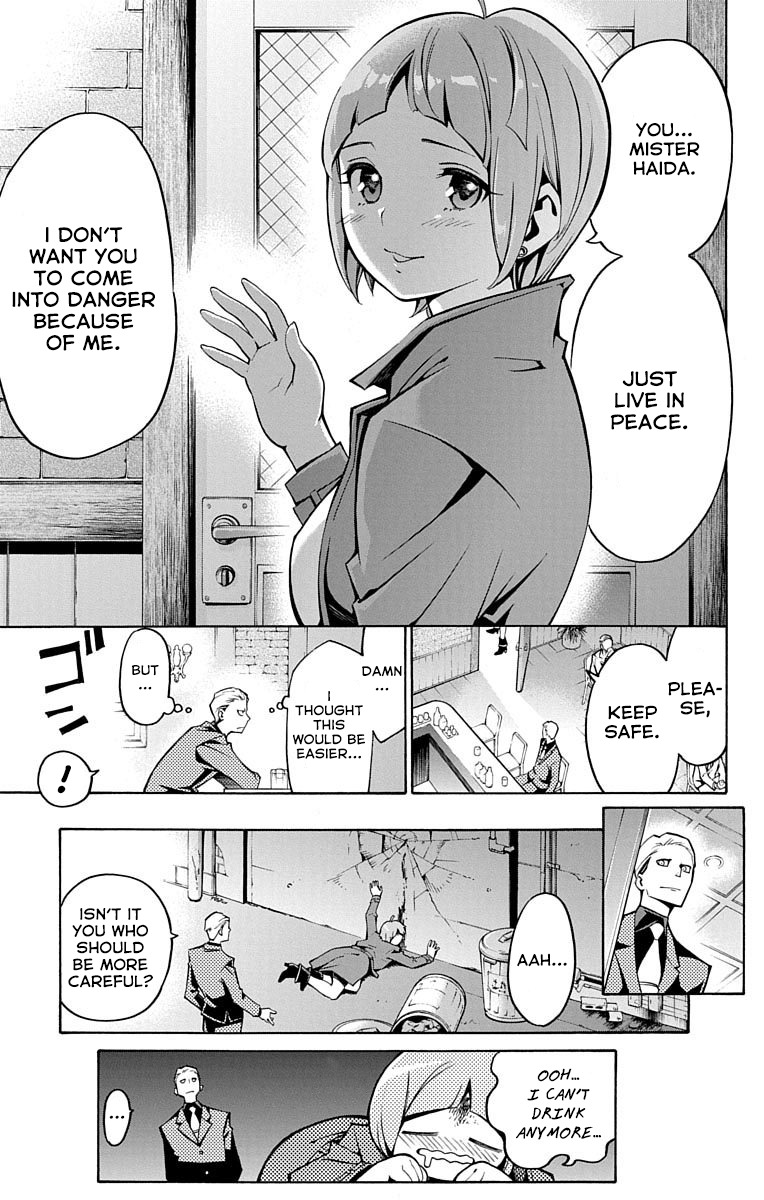 Nightmare Funk chapter 2 page 8