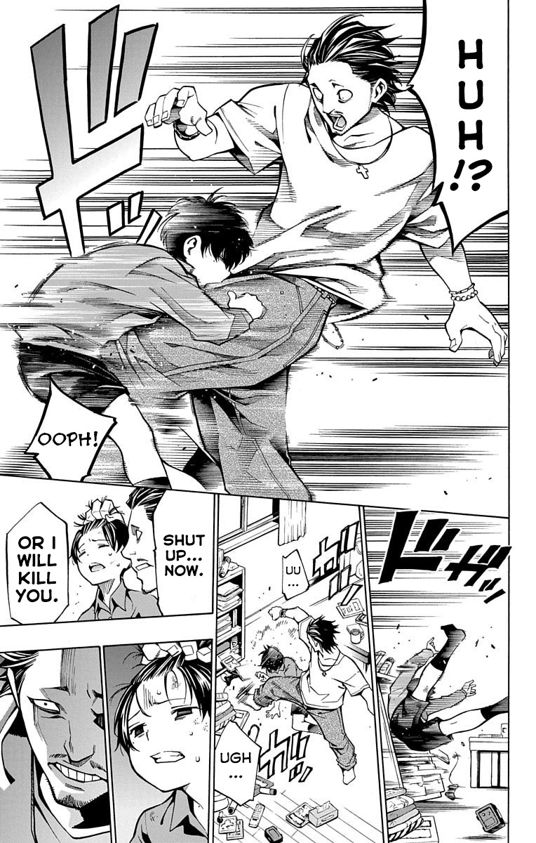 Nightmare Funk chapter 3 page 13