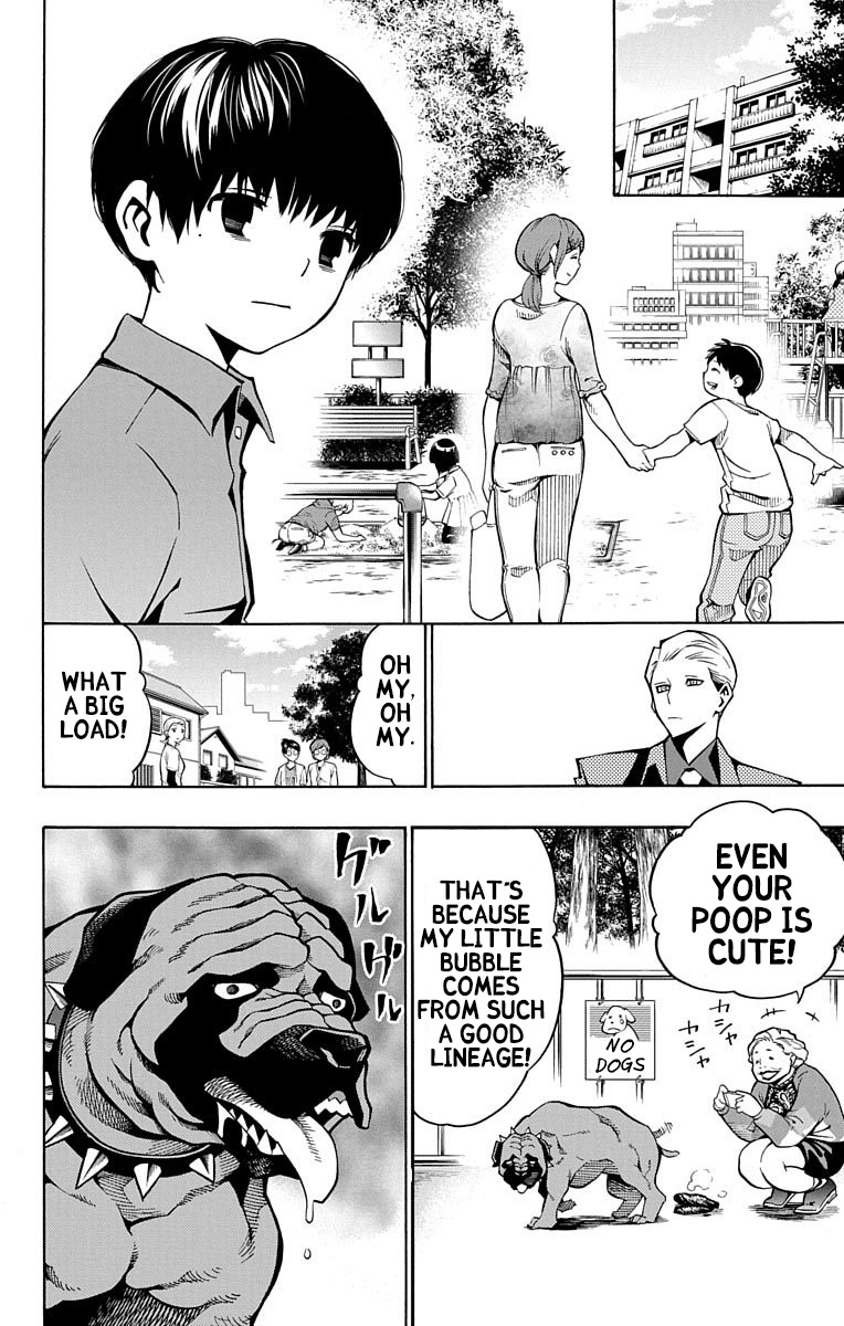 Nightmare Funk chapter 3 page 18