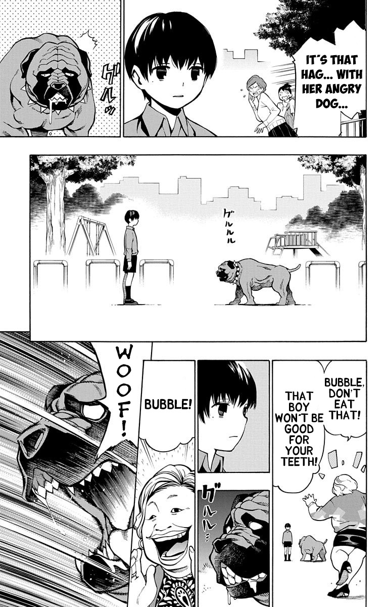 Nightmare Funk chapter 3 page 19