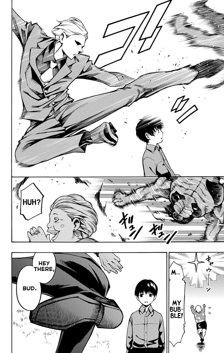 Nightmare Funk chapter 3 page 20