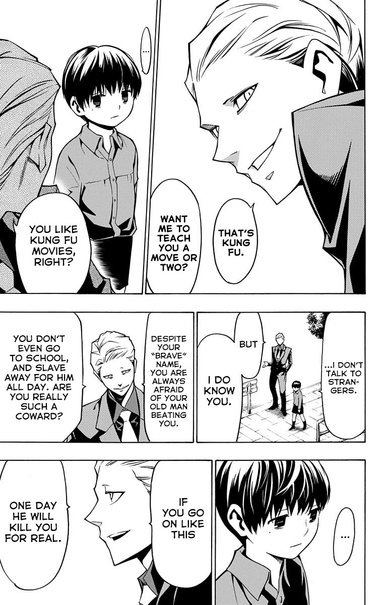 Nightmare Funk chapter 3 page 21