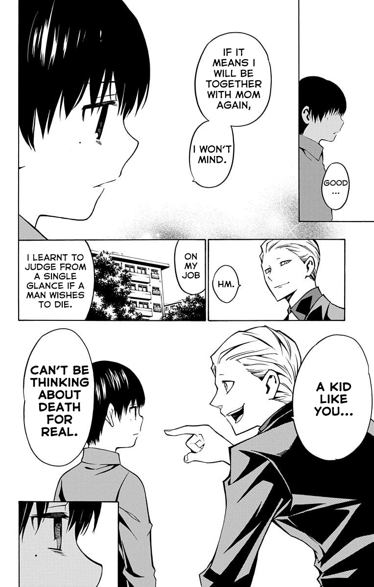 Nightmare Funk chapter 3 page 22