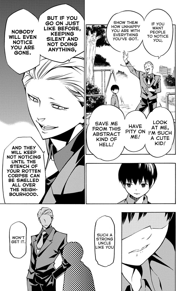 Nightmare Funk chapter 3 page 23