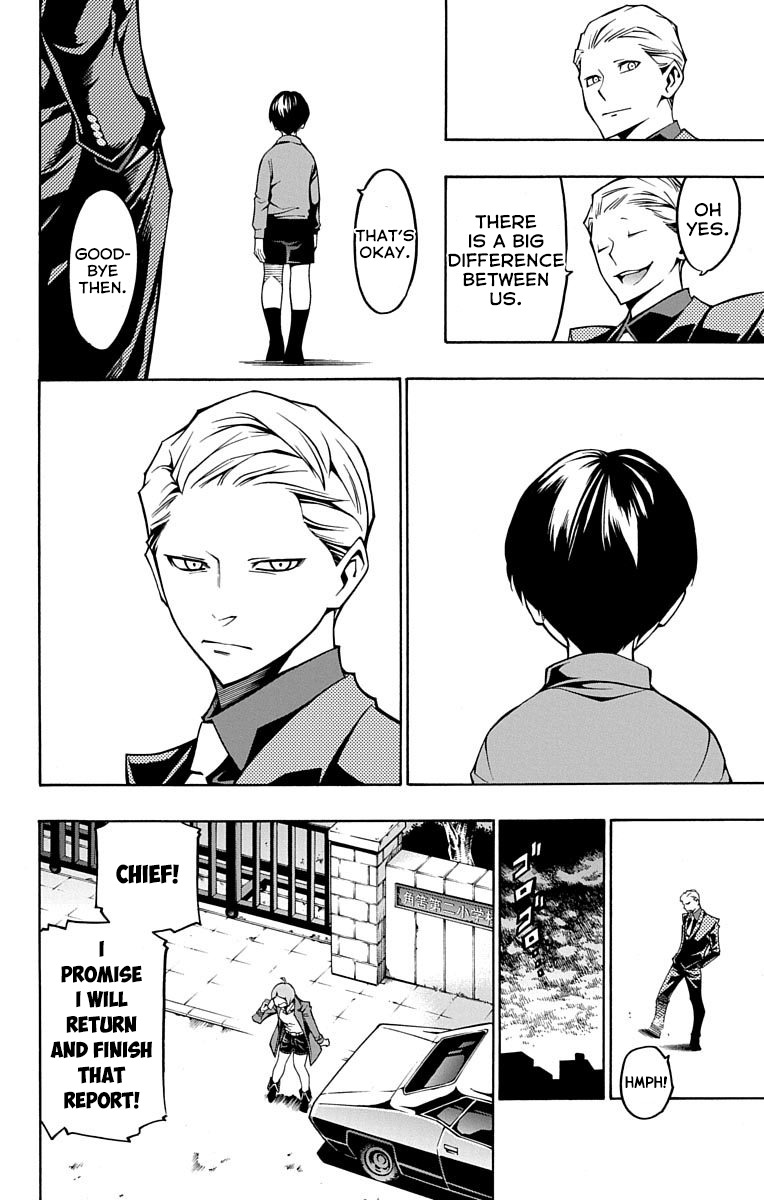 Nightmare Funk chapter 3 page 24