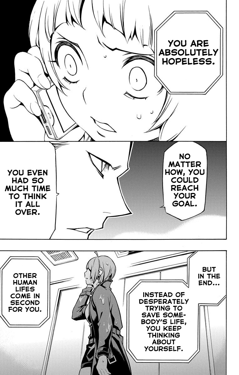 Nightmare Funk chapter 3 page 33