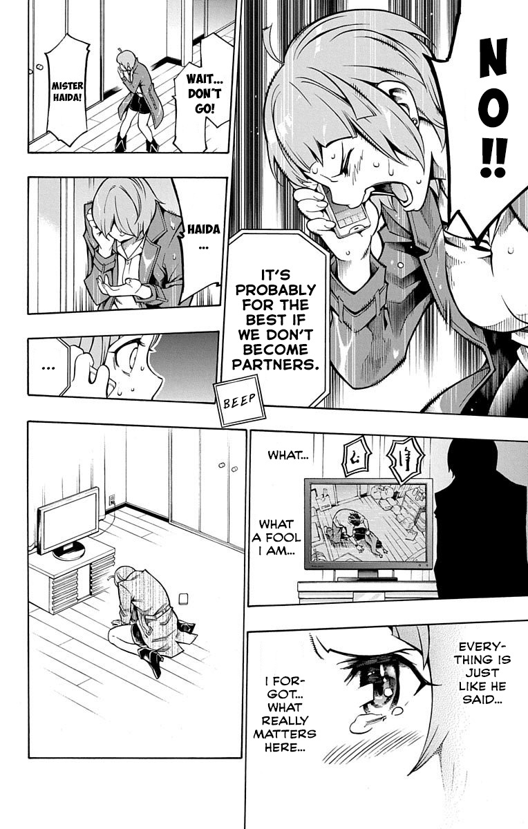 Nightmare Funk chapter 3 page 34