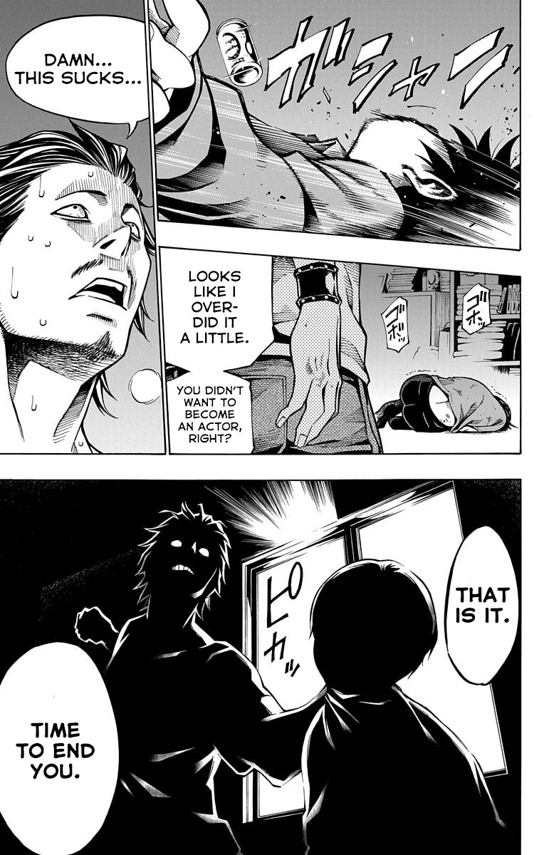 Nightmare Funk chapter 3 page 35