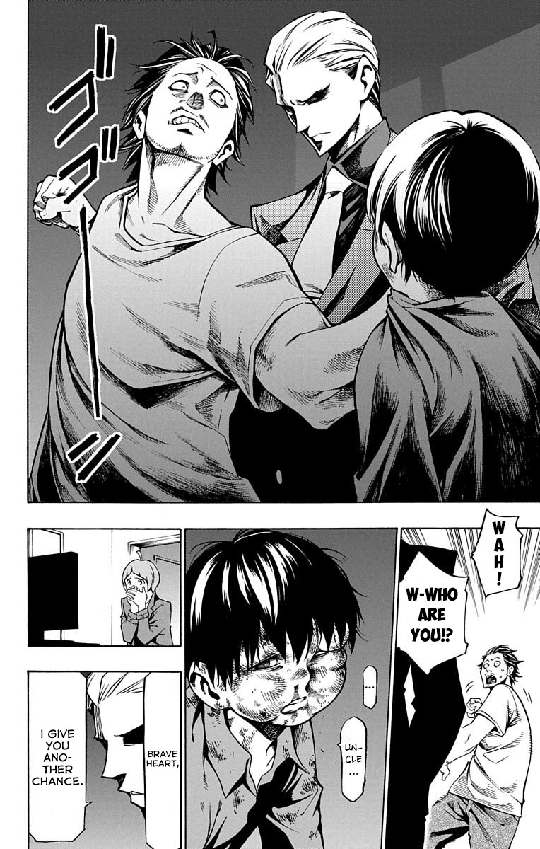 Nightmare Funk chapter 3 page 36