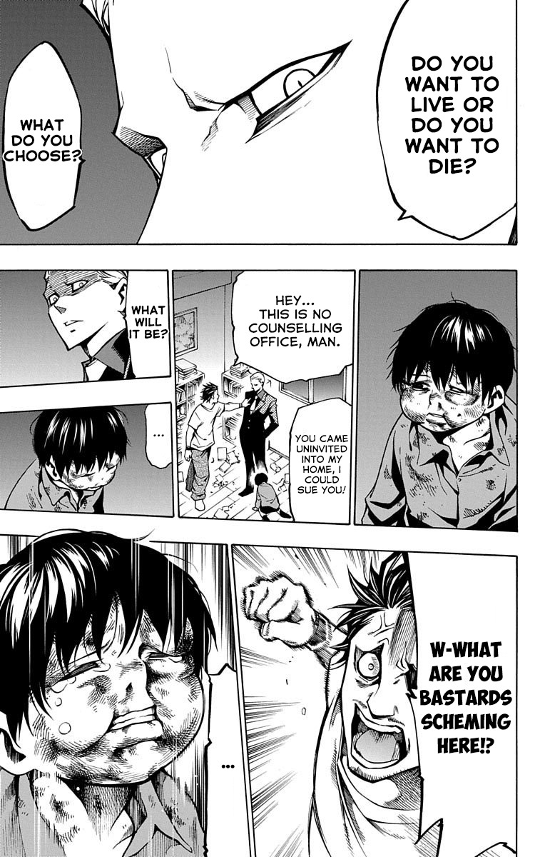 Nightmare Funk chapter 3 page 37