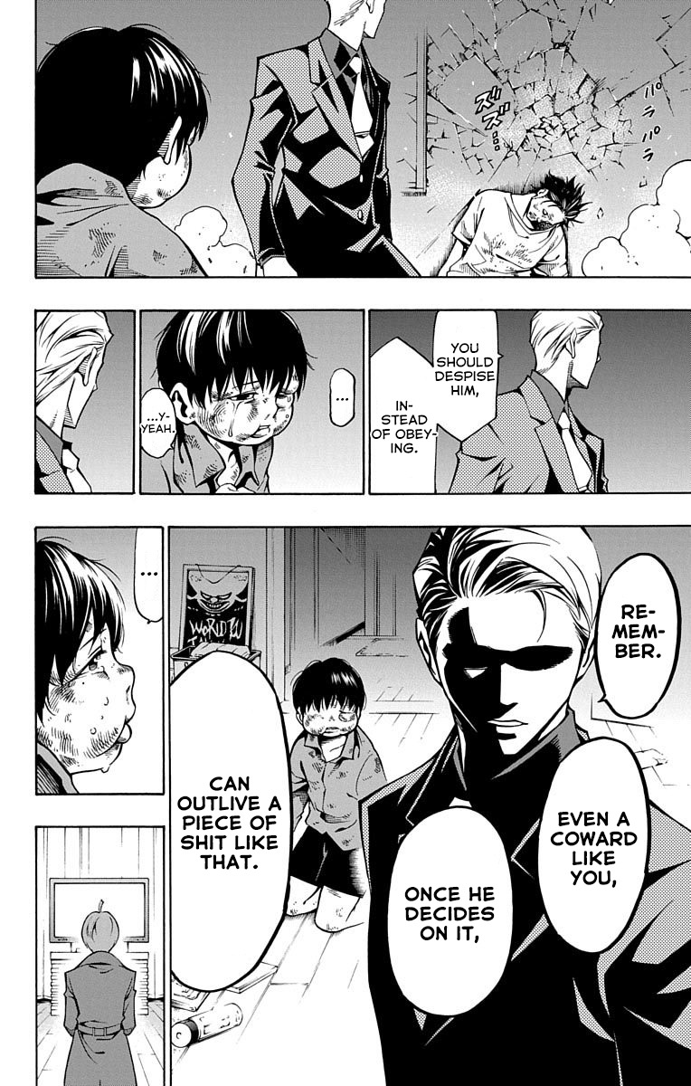 Nightmare Funk chapter 3 page 39