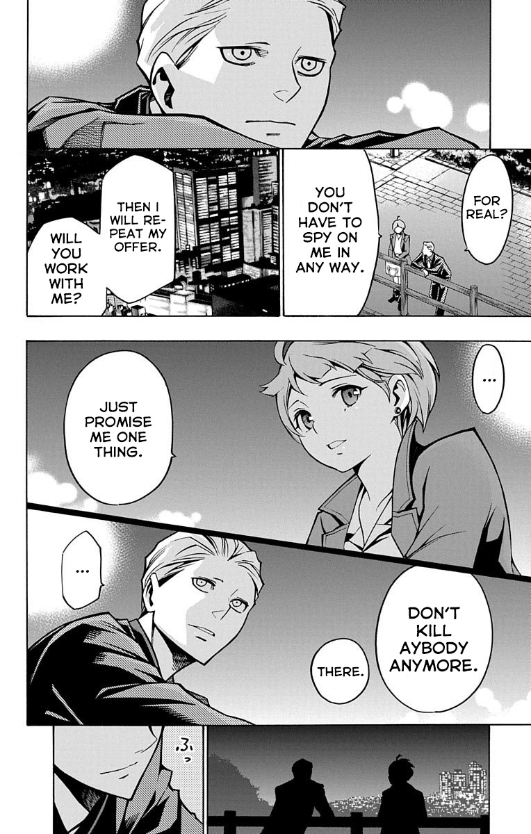 Nightmare Funk chapter 3 page 43