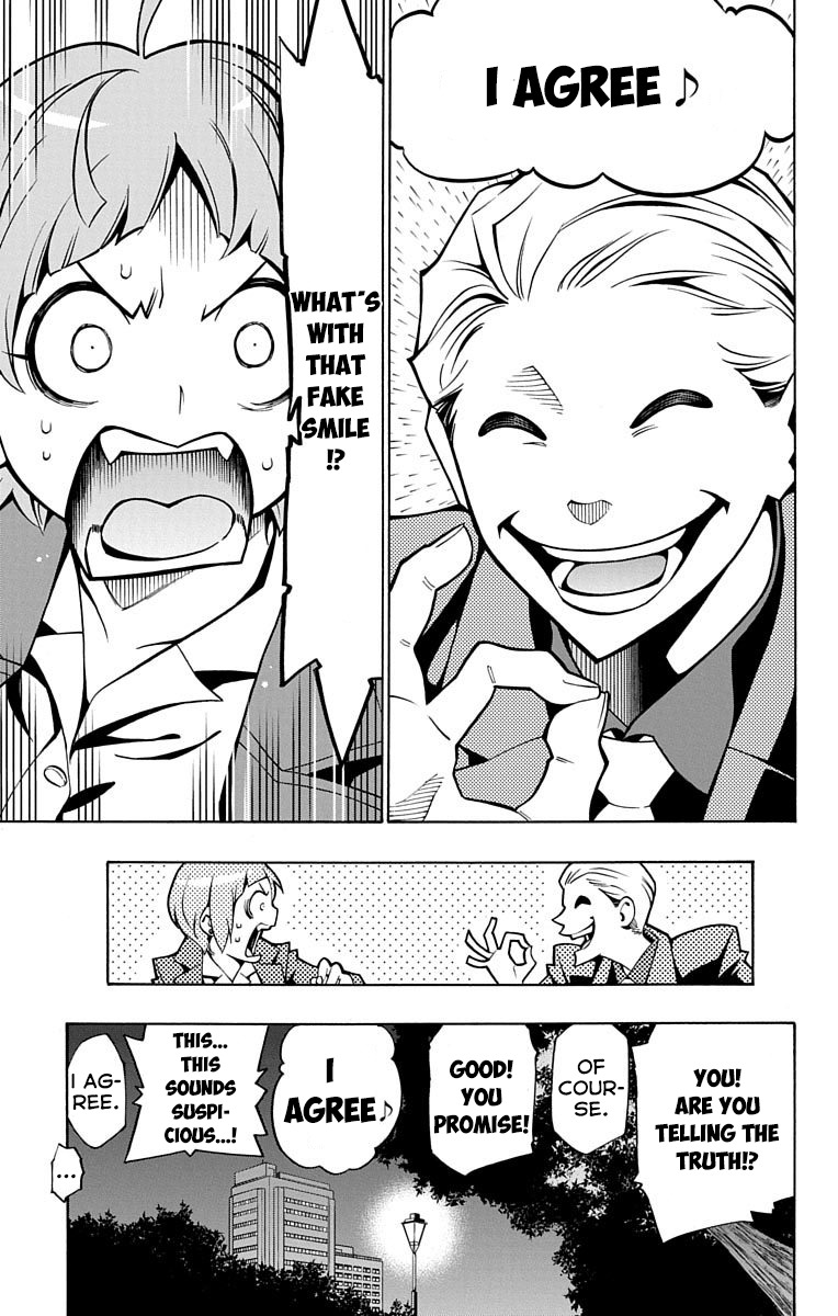 Nightmare Funk chapter 3 page 44