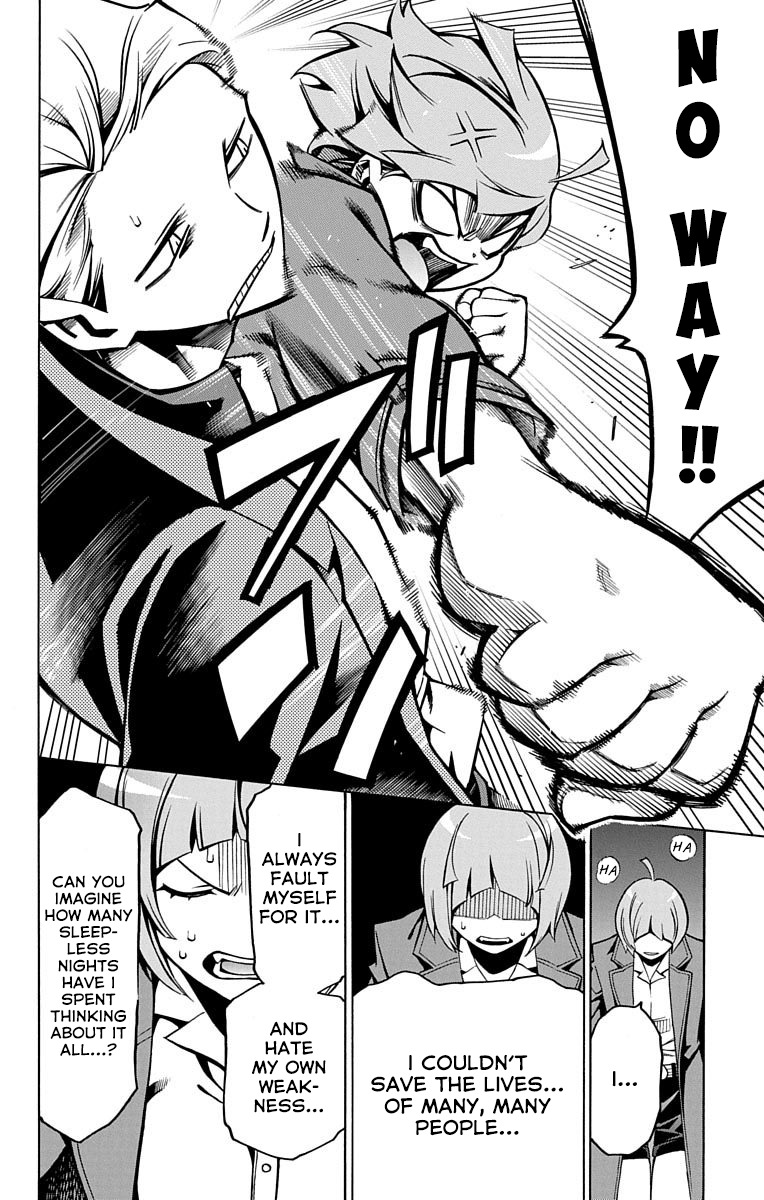 Nightmare Funk chapter 3 page 6