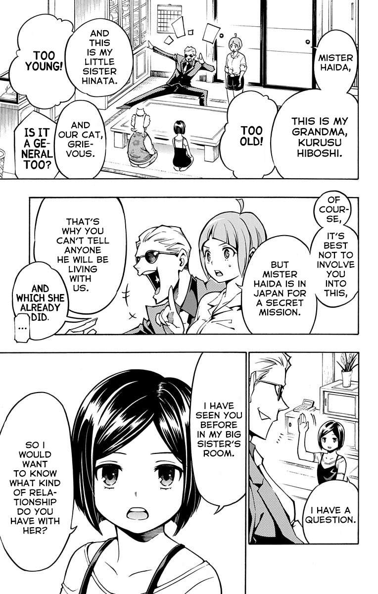 Nightmare Funk chapter 4 page 15