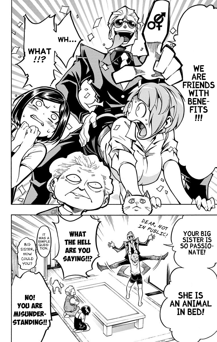 Nightmare Funk chapter 4 page 16