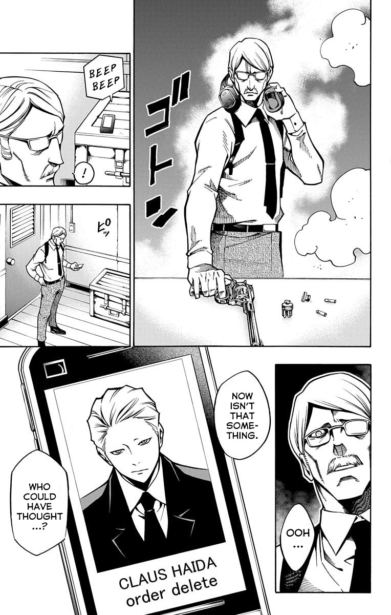 Nightmare Funk chapter 4 page 19