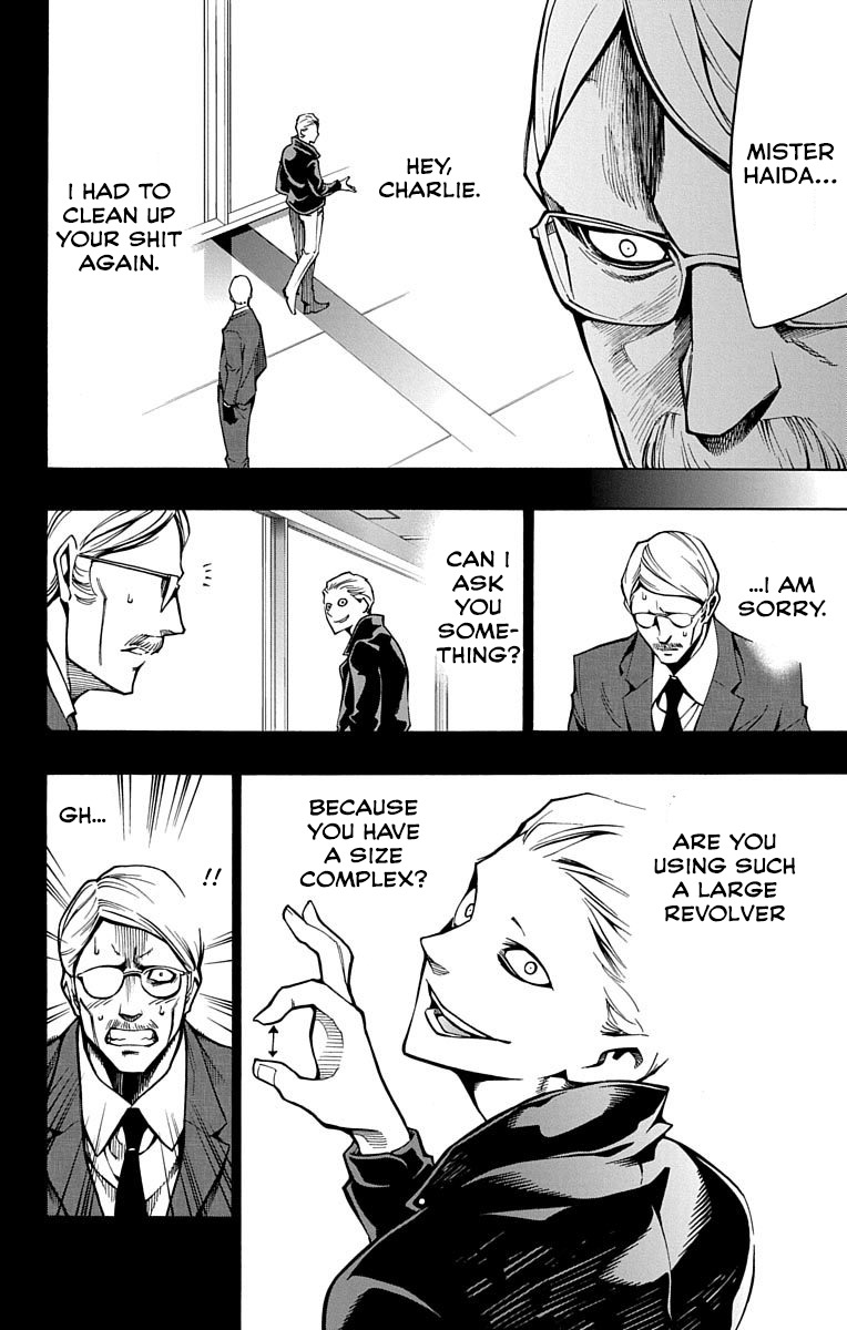 Nightmare Funk chapter 4 page 20