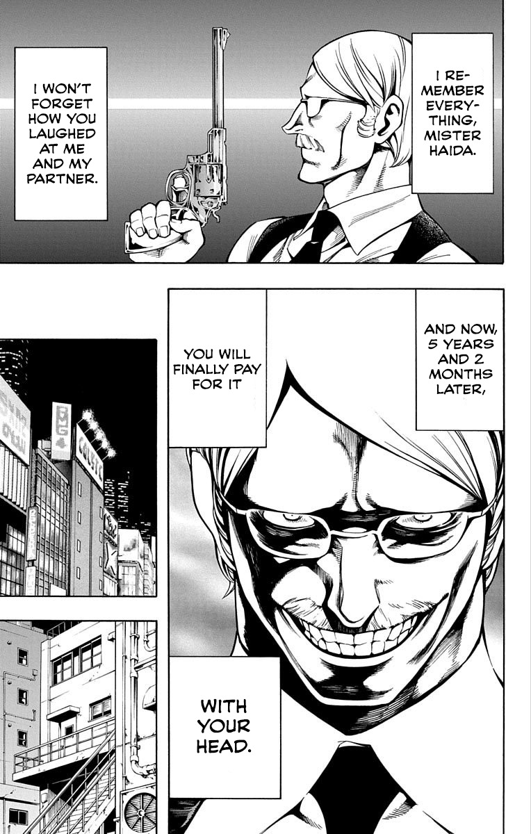 Nightmare Funk chapter 4 page 21