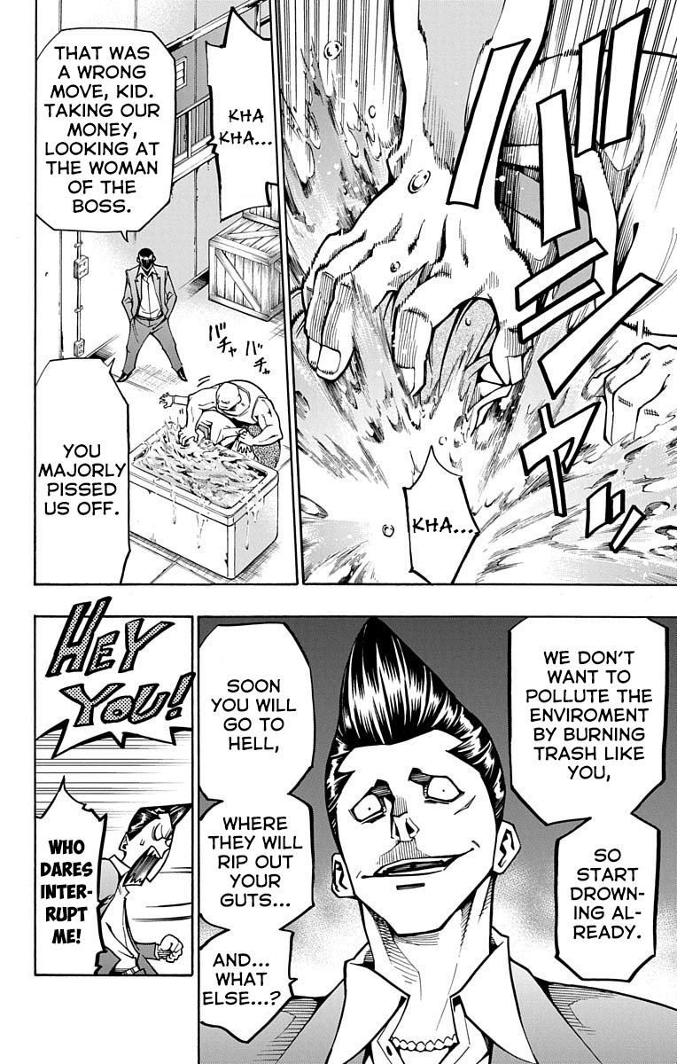 Nightmare Funk chapter 4 page 22