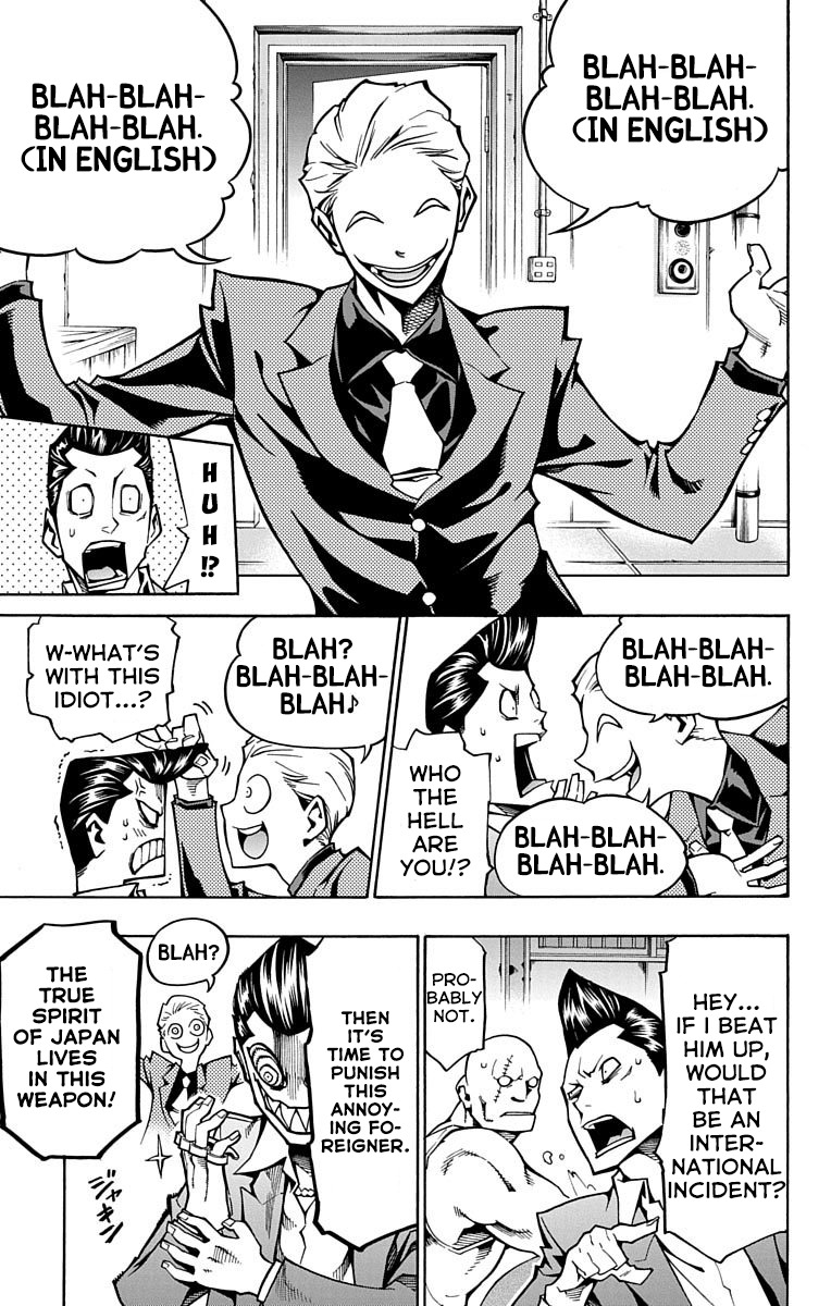 Nightmare Funk chapter 4 page 23