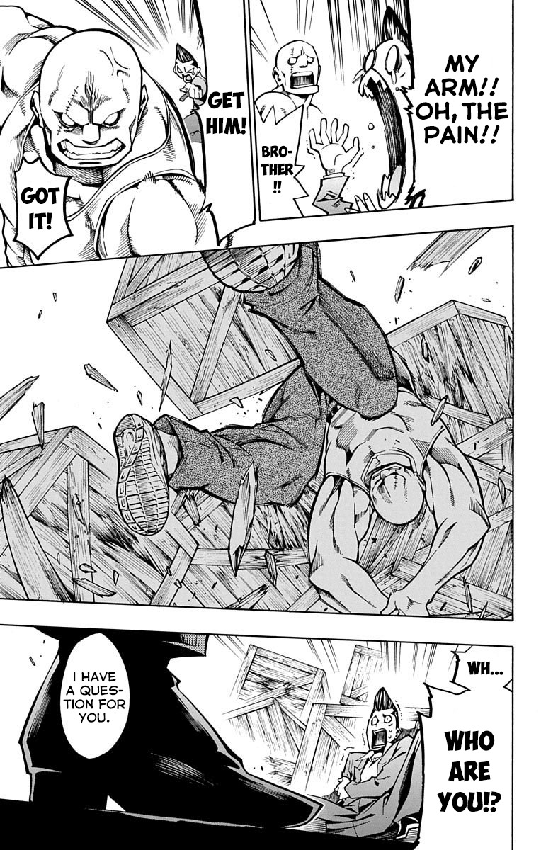 Nightmare Funk chapter 4 page 25