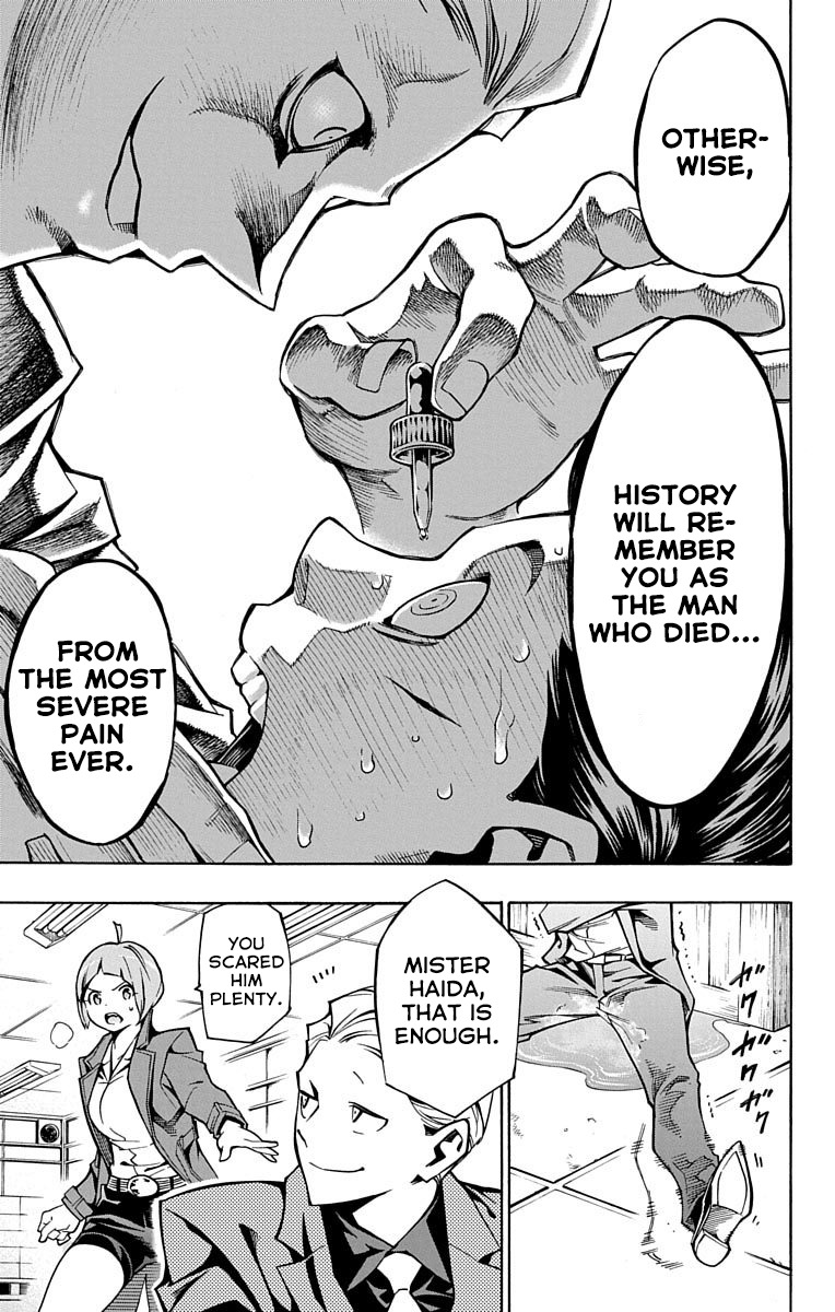 Nightmare Funk chapter 4 page 27