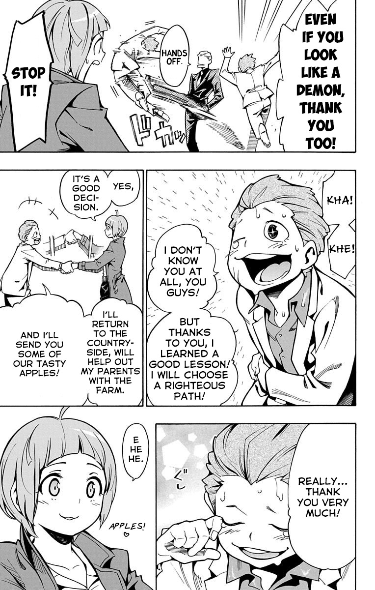 Nightmare Funk chapter 4 page 29