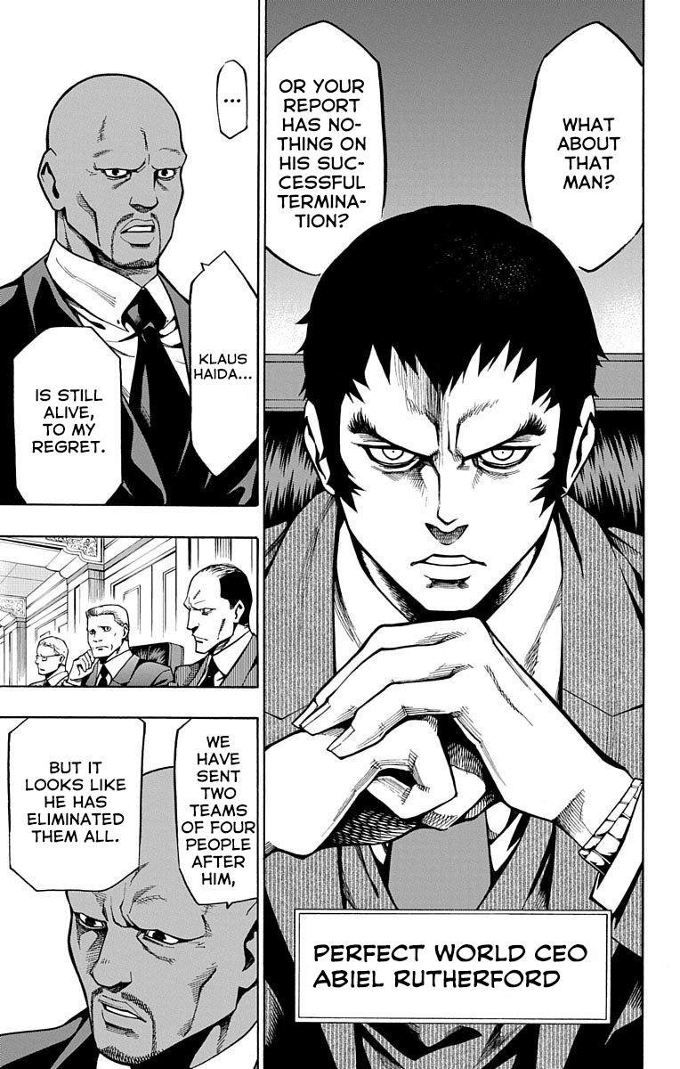 Nightmare Funk chapter 4 page 3