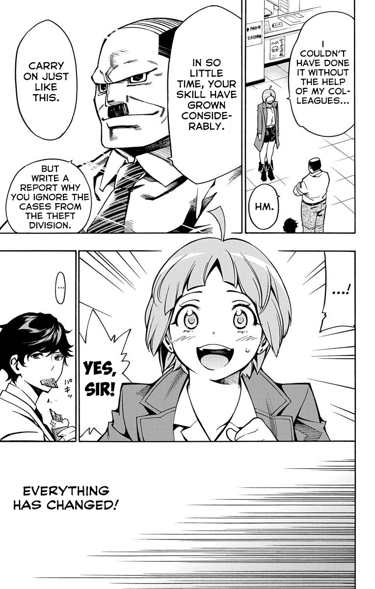 Nightmare Funk chapter 4 page 31