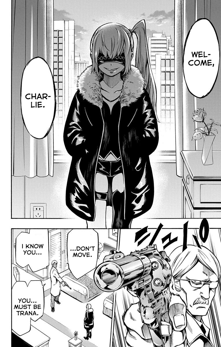 Nightmare Funk chapter 4 page 34