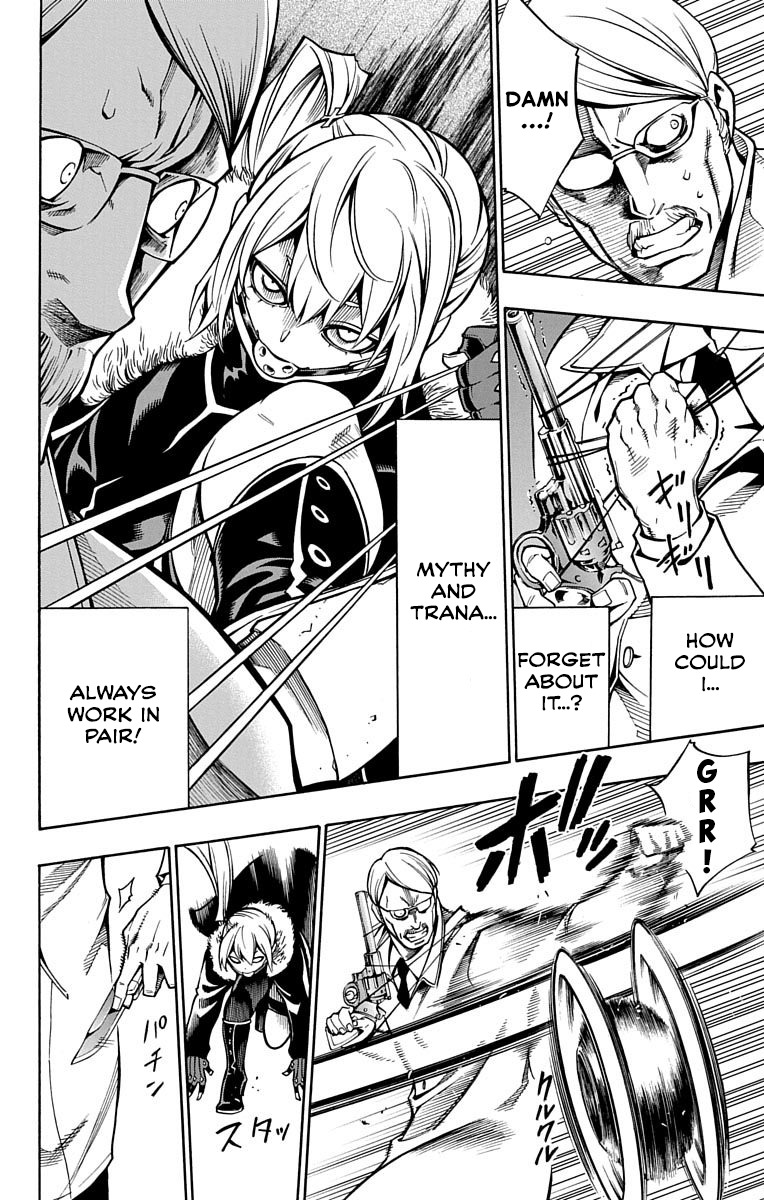 Nightmare Funk chapter 4 page 36