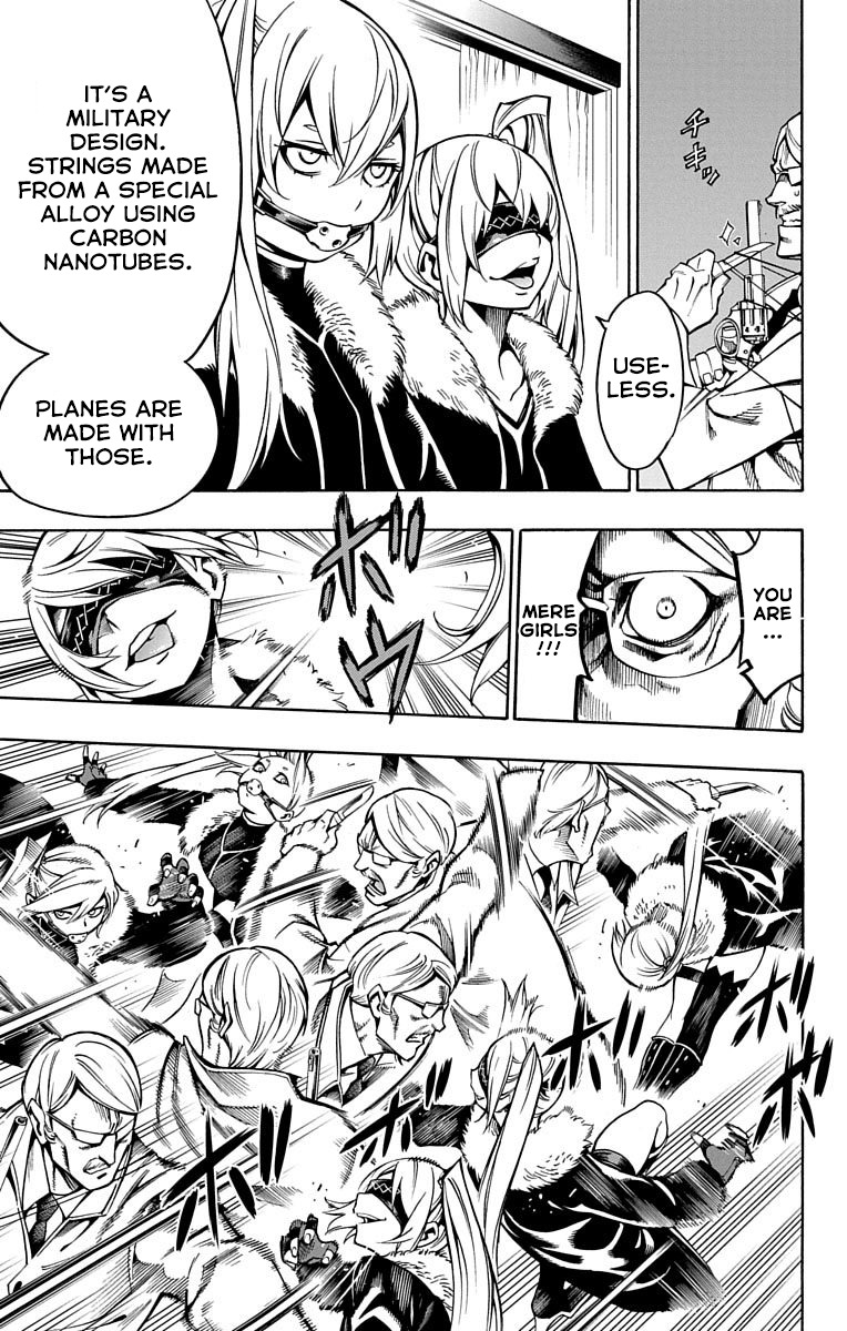 Nightmare Funk chapter 4 page 37