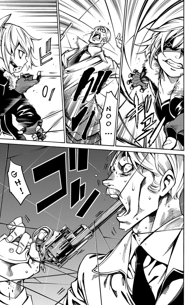 Nightmare Funk chapter 4 page 39