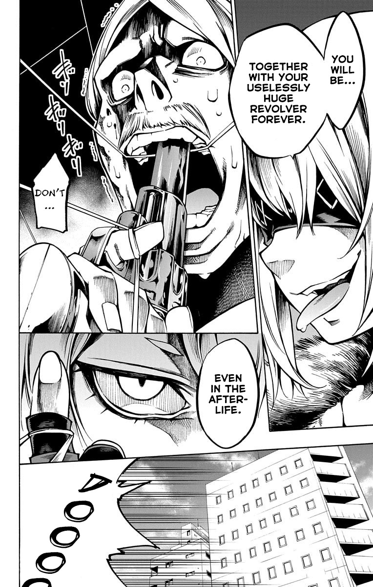 Nightmare Funk chapter 4 page 40