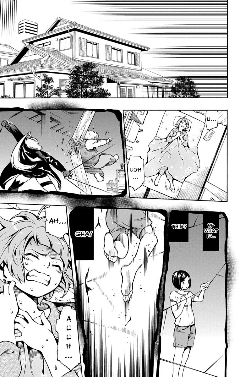 Nightmare Funk chapter 4 page 41