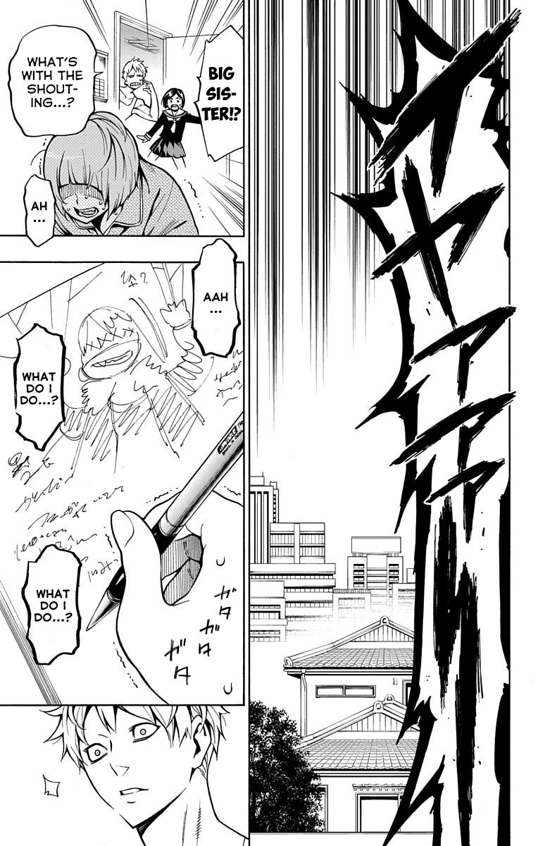 Nightmare Funk chapter 4 page 43