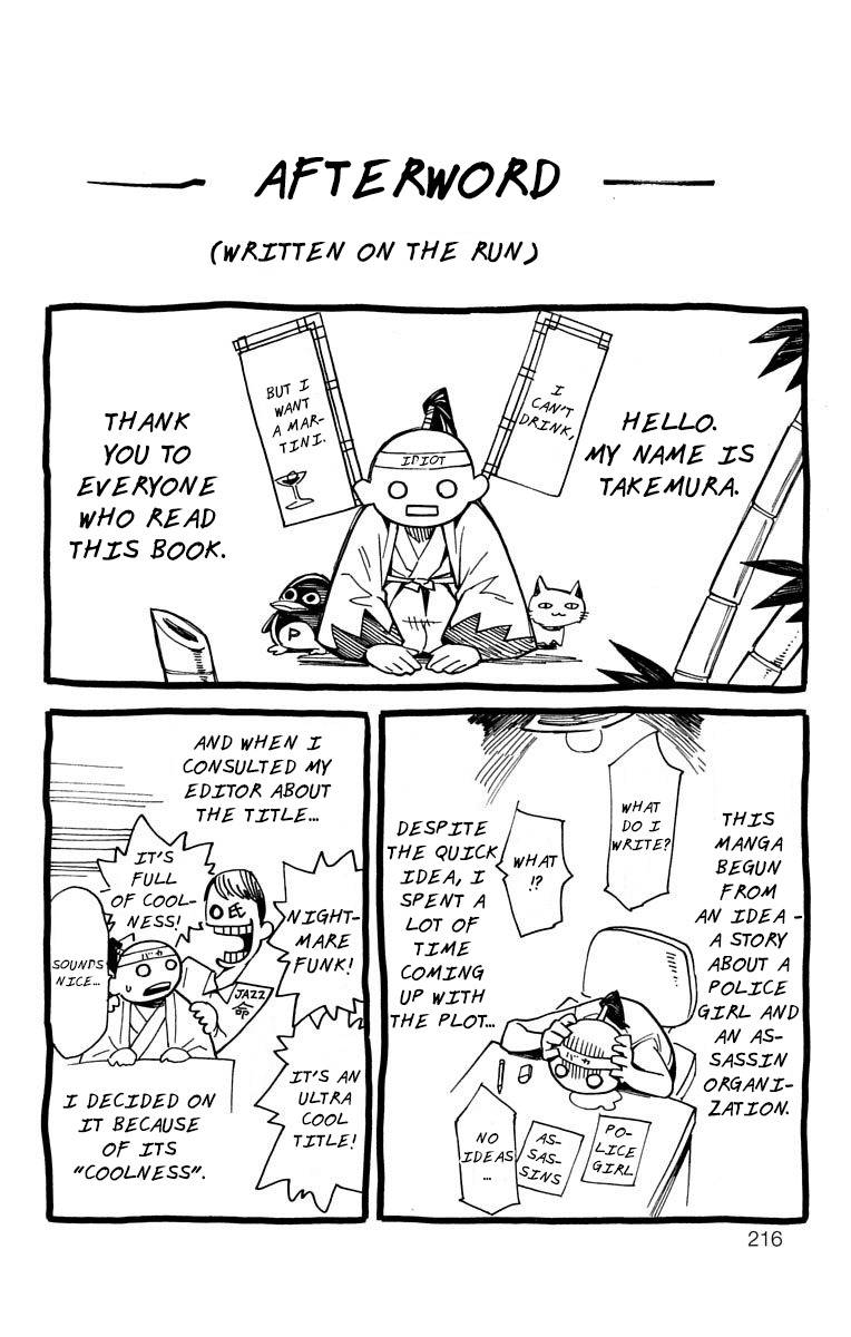 Nightmare Funk chapter 4 page 46