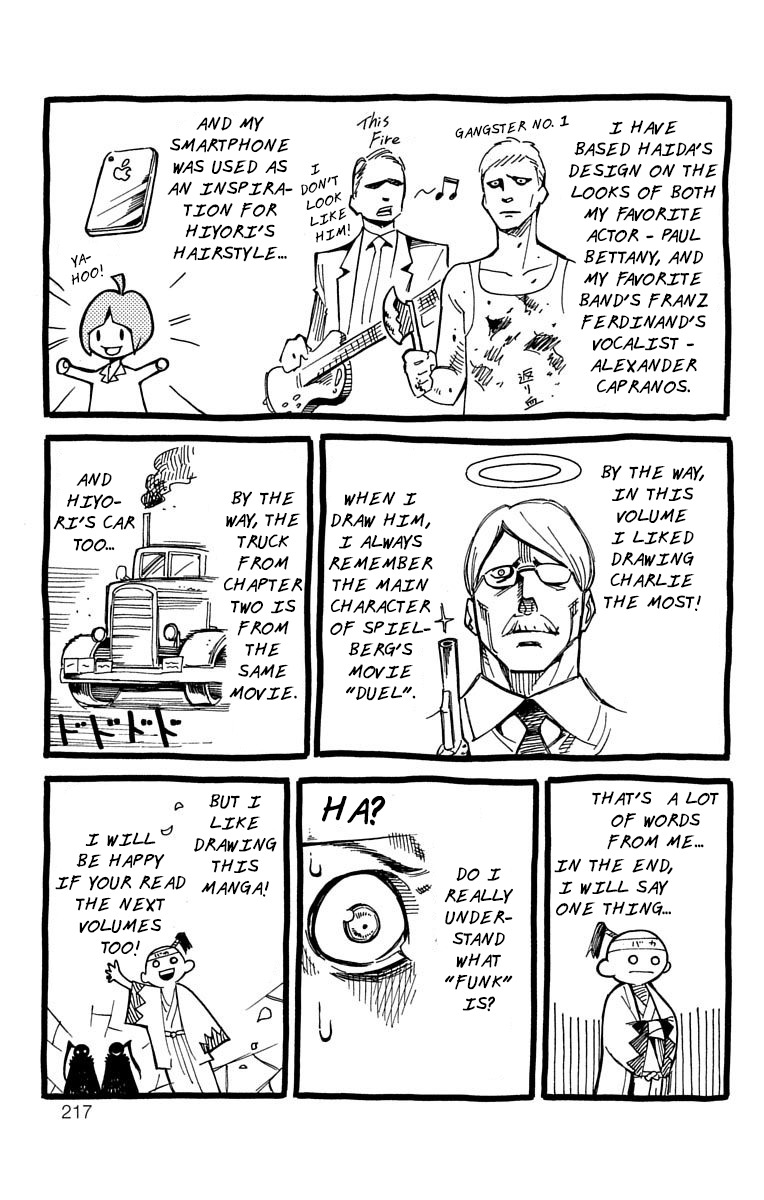 Nightmare Funk chapter 4 page 47