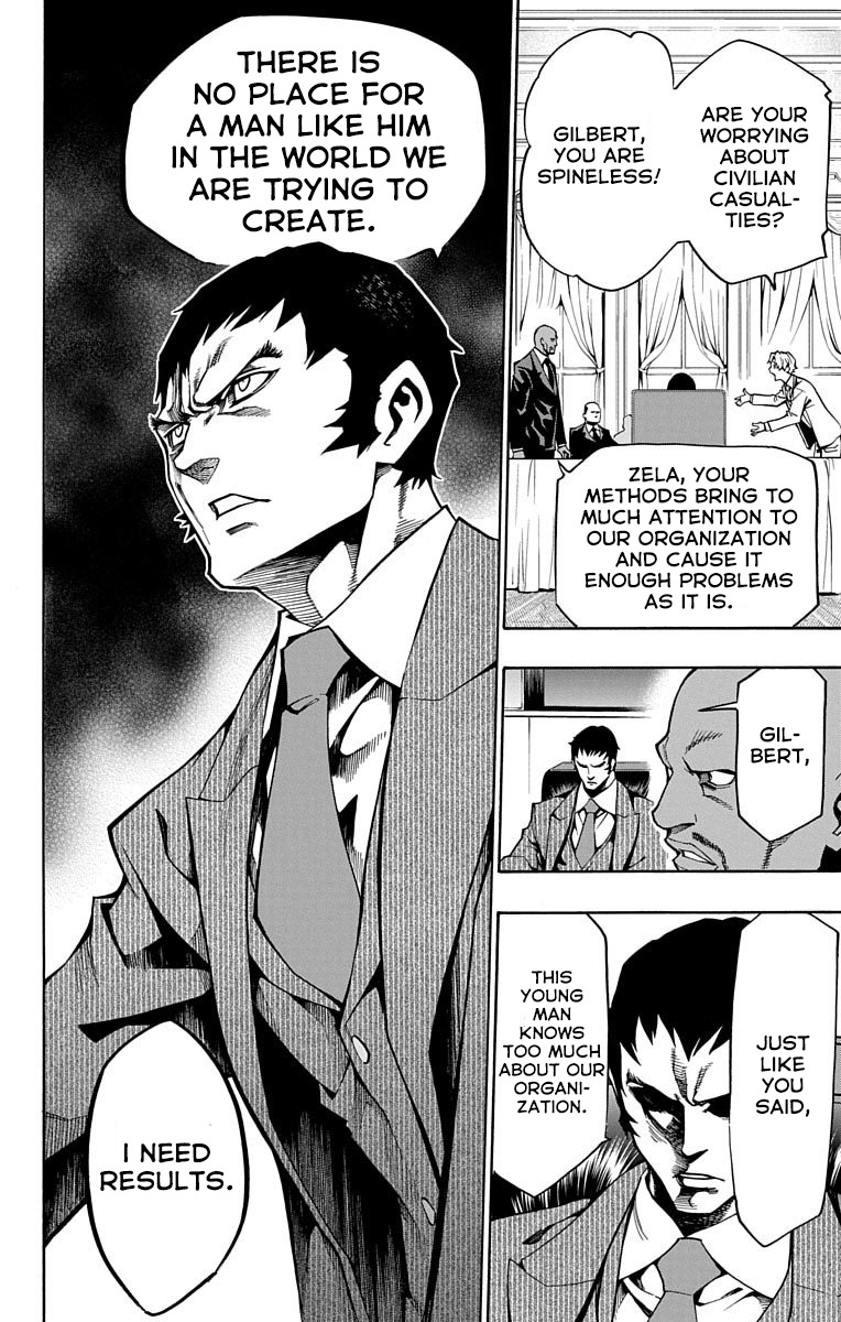 Nightmare Funk chapter 4 page 6