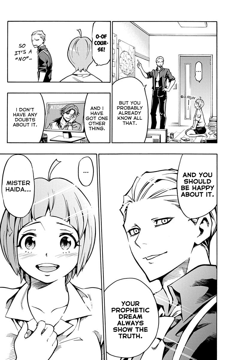 Nightmare Funk chapter 4 page 9