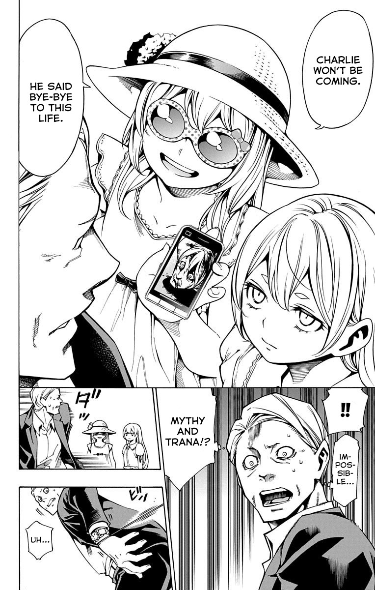 Nightmare Funk chapter 5 page 10