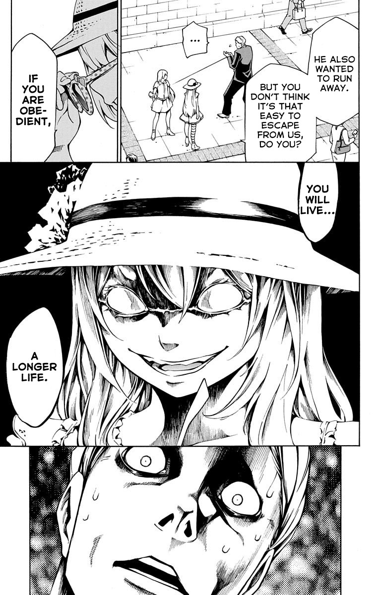 Nightmare Funk chapter 5 page 11