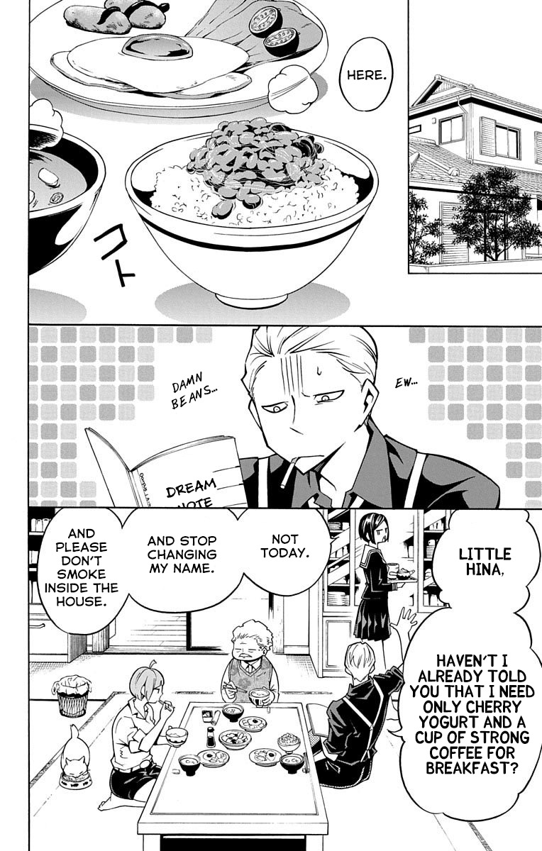 Nightmare Funk chapter 5 page 12