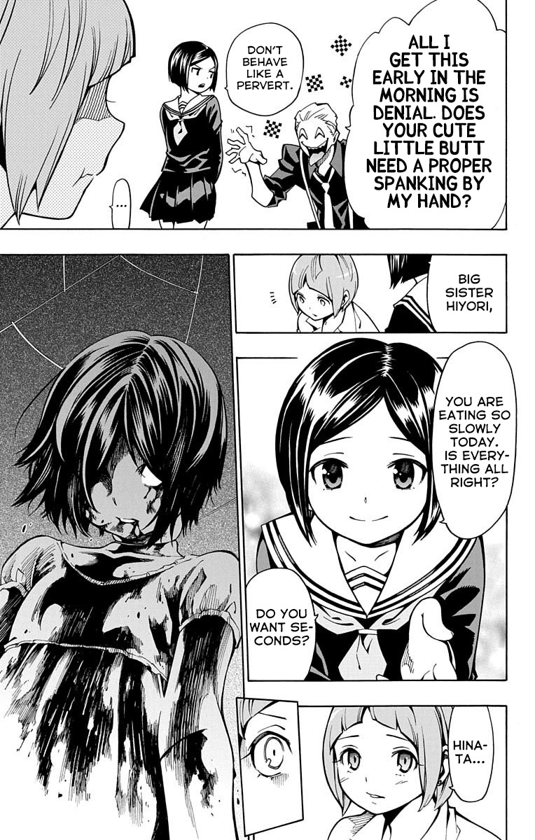 Nightmare Funk chapter 5 page 13