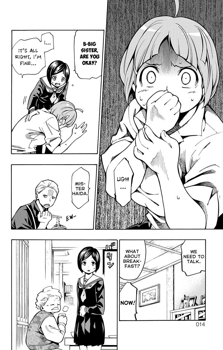 Nightmare Funk chapter 5 page 14