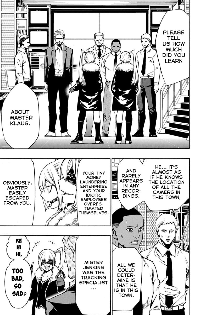 Nightmare Funk chapter 5 page 19