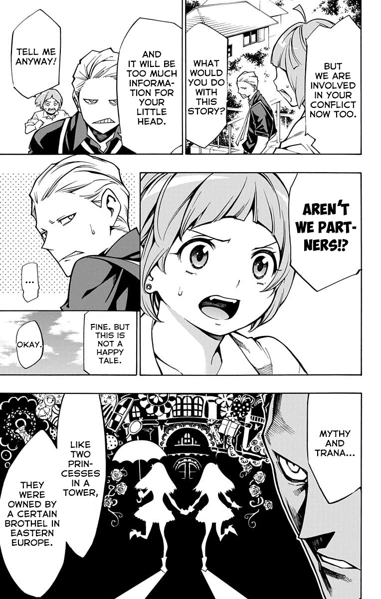 Nightmare Funk chapter 5 page 21